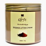Chocolate Massage Lifting Cream Шоколадный массажный лифтинг-крем, 500мл