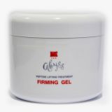 Firming Gel Лифтинг-гель с морскими экстрактами и водорослями, 150ml